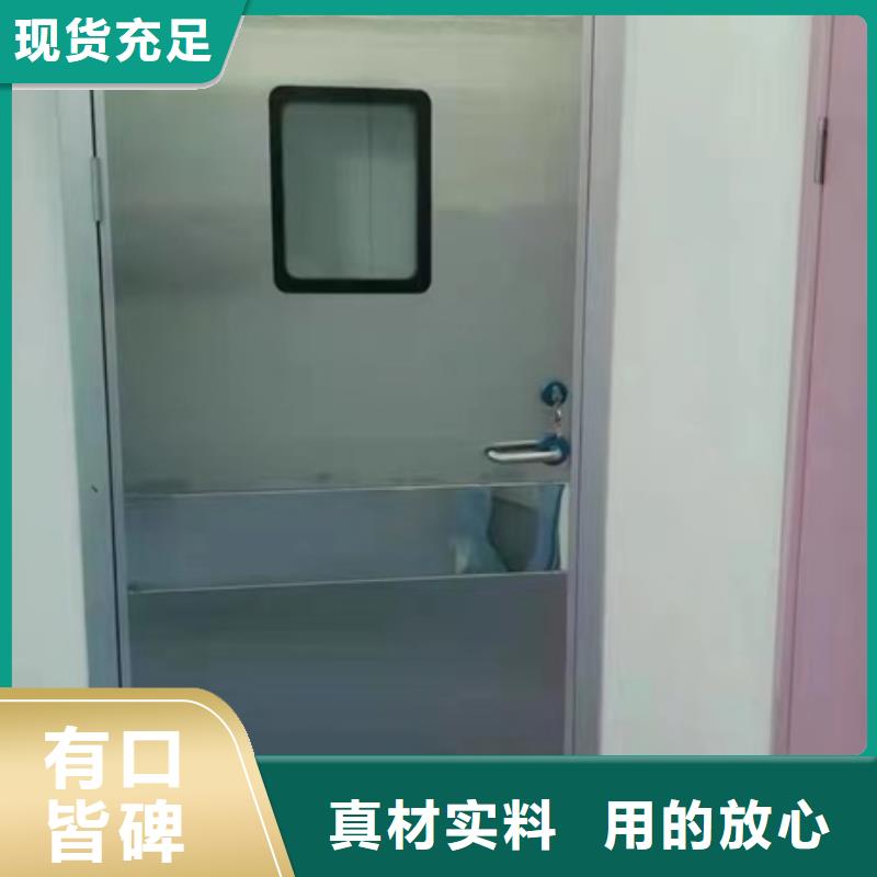 防辐射铅门原厂直销