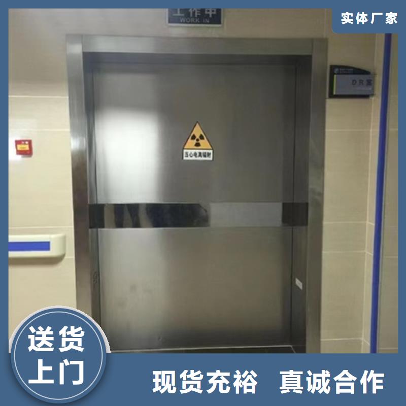 电动铅门、电动铅门厂家现货