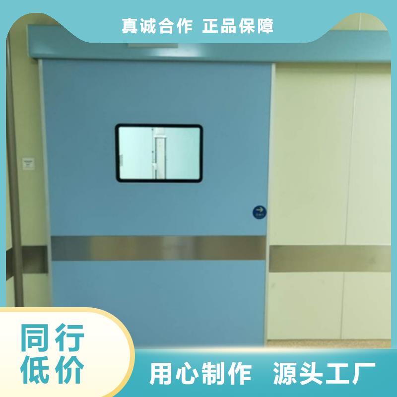 服务周到的医用铅门生产厂家