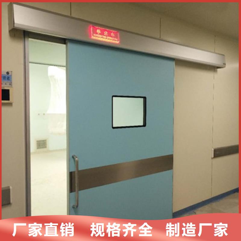 质量优的防辐射铅门品牌厂家