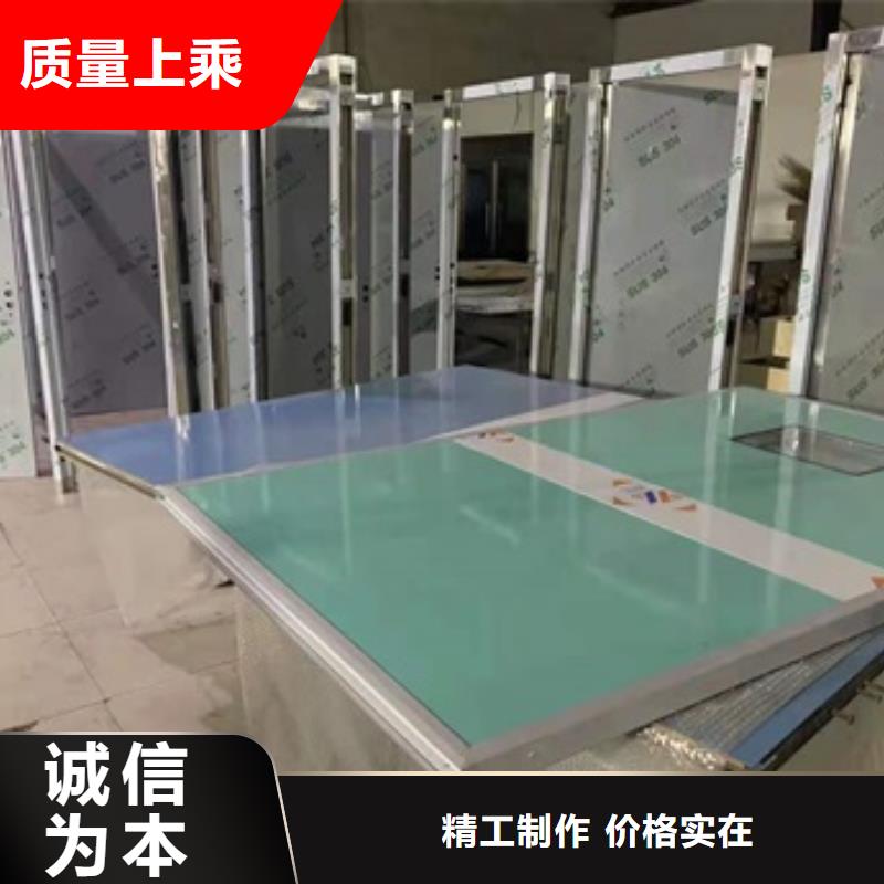辐射铅板2mm视频-辐射铅板2mm-博创辐射防护工程(甘肃省分公司)服务区域天水|武威|定西|临夏