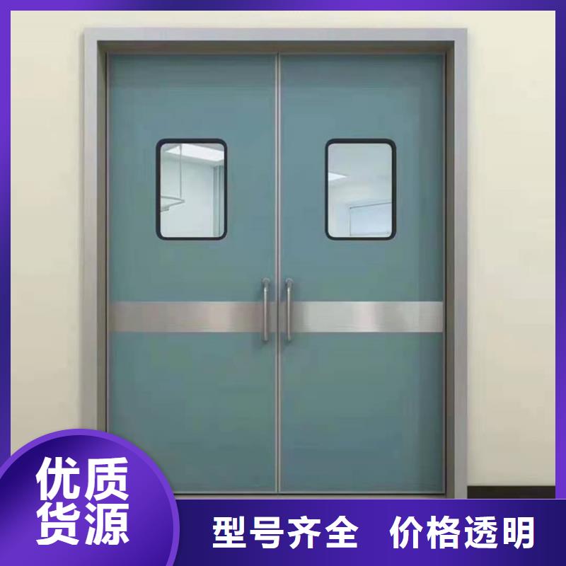 服务周到的医用铅门生产厂家