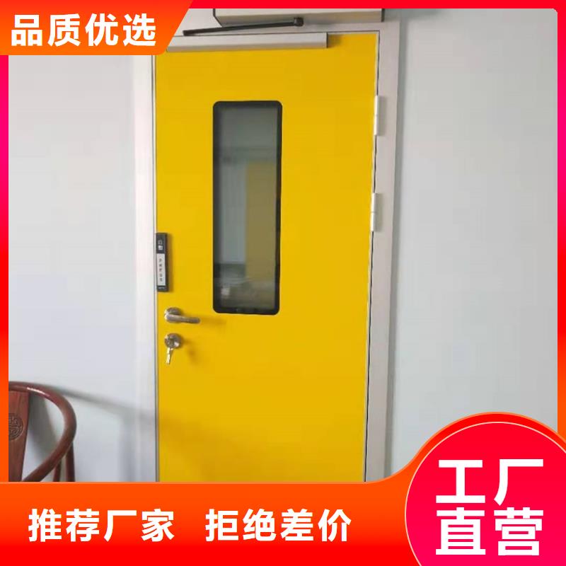 铅门,【铅门厂家】按需定制-服务区域包括铜川|宝鸡|汉中|延安|咸阳|西安等-产品视频