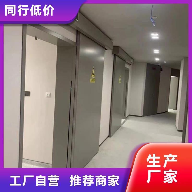 电动铅门-本地厂家