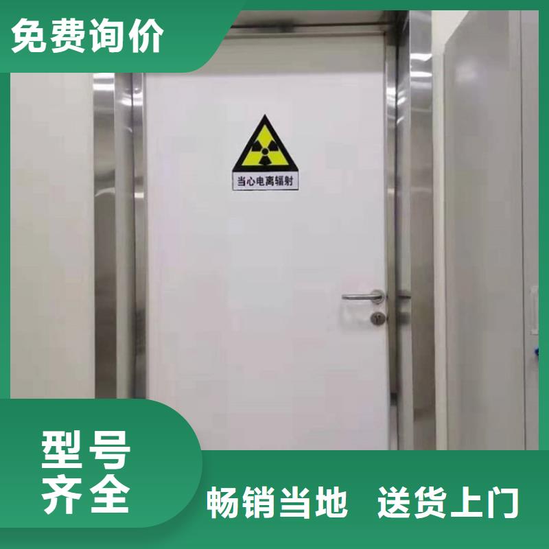 辐射铅板2mm-视频-甘肃省辐射铅板2mm|甘南|兰州|张掖|武威|白银