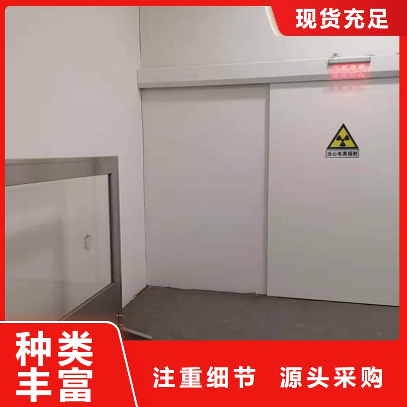 辐射铅板2mm-视频-甘肃省辐射铅板2mm|甘南|兰州|张掖|武威|白银