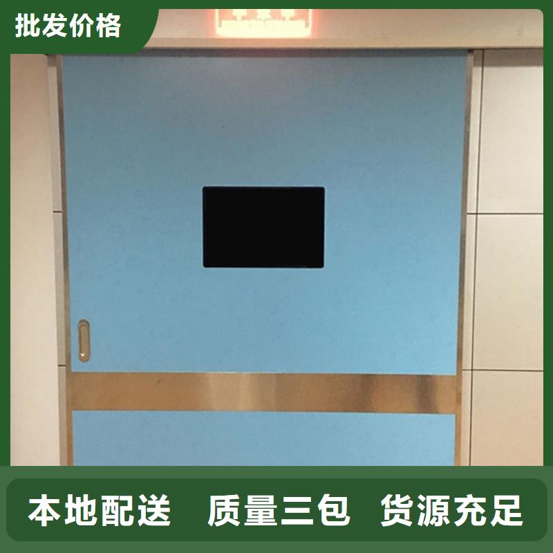 电动铅门-本地厂家