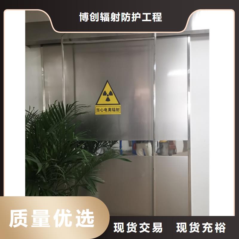 可信赖的防辐射铅门生产厂家