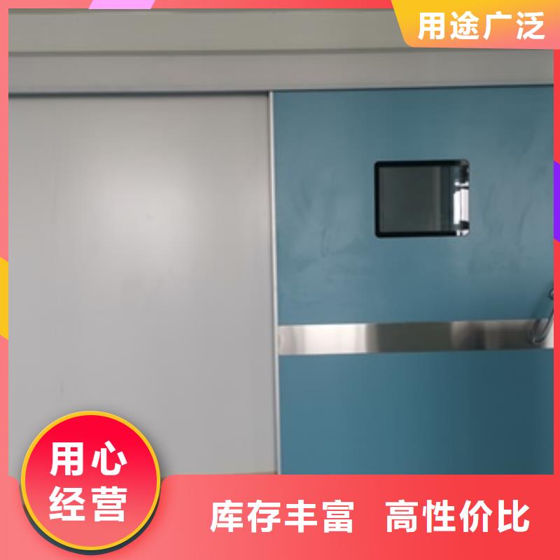 电动铅门品牌-报价_     博创辐射防护工程有限公司