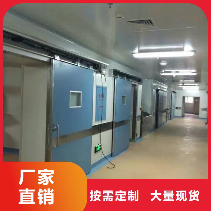 电动铅门品牌-报价_ 博创辐射防护工程有限公司