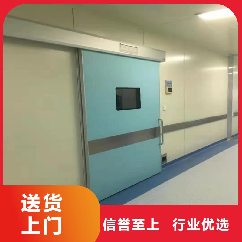 铅门【铅门厂家】值得信赖同城供应商