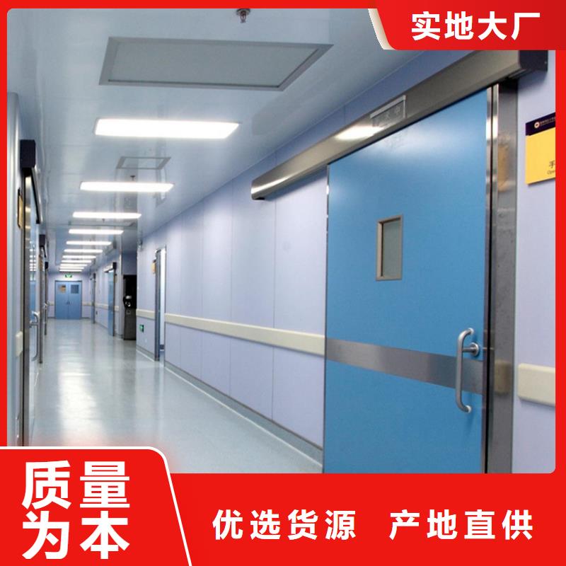 铅门【铅门厂家】值得信赖同城供应商