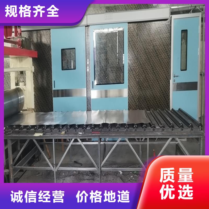 电动铅门品牌-报价_     博创辐射防护工程有限公司