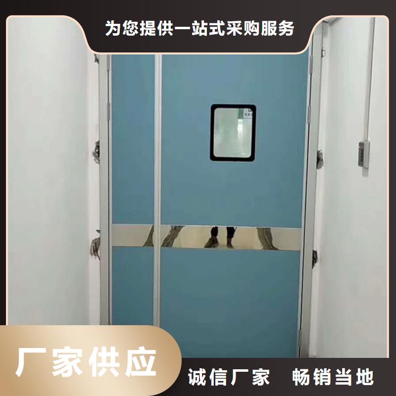 铅门,【铅门厂家】按需定制-服务区域包括铜川|宝鸡|汉中|延安|咸阳|西安等-产品视频