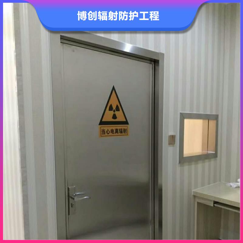 铅门,【铅门厂家】按需定制-服务区域包括铜川|宝鸡|汉中|延安|咸阳|西安等-产品视频