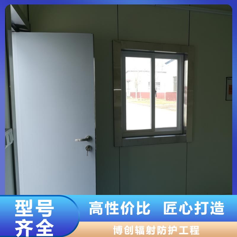 防辐射铅门原厂直销