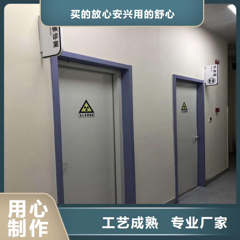 电动铅门-本地厂家