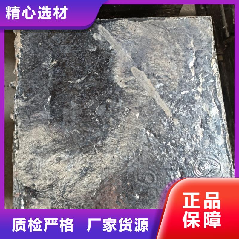 辐射铅板2mm视频-四川省绵阳市铅玻璃厂家辐射铅板2mm可服务区域三台|游仙|成都|攀枝花|阿坝|凉山等