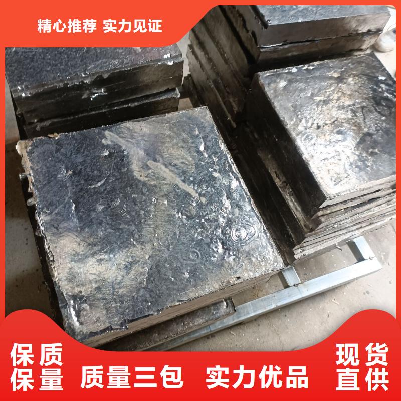 辐射铅板2mm视频-辐射铅板2mm_江苏省泰州市市场覆盖姜堰|海陵|盐城|苏州|淮安|南通等