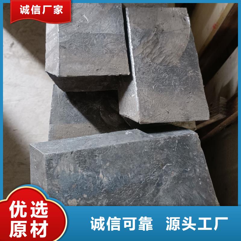 辐射铅板2mm视频-辐射铅板2mm_江苏省泰州市市场覆盖姜堰|海陵|盐城|苏州|淮安|南通等