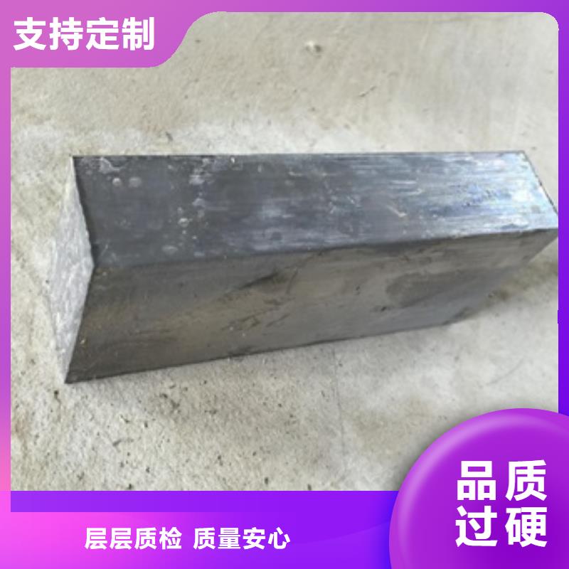 公司铅砖,【铅砖厂家】批发供应