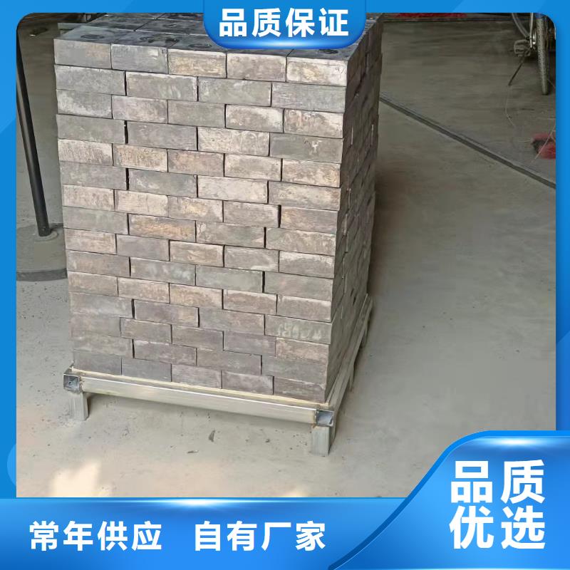 铅砖铅屏风厂家质量三包