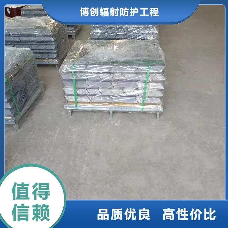 铅砖铅门源厂直接供货