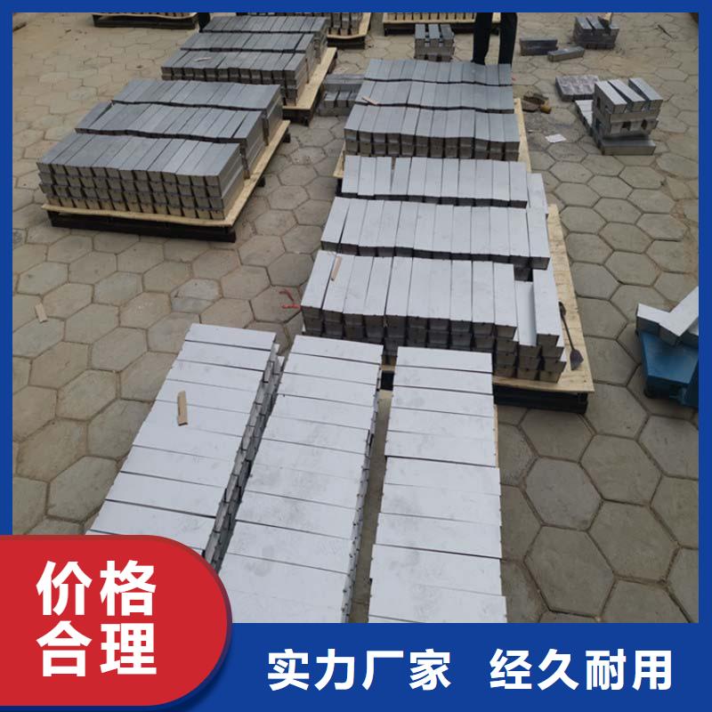 铅砖铅门厂家厂家直销货源充足