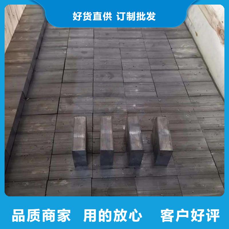 辐射铅板2mm-视频-辐射铅板2mm-四川省本地经销商-眉山|乐山|内江|泸州|自贡|资阳