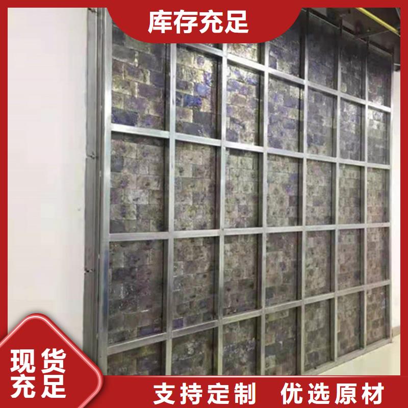 铅砖铅玻璃厂家来电咨询