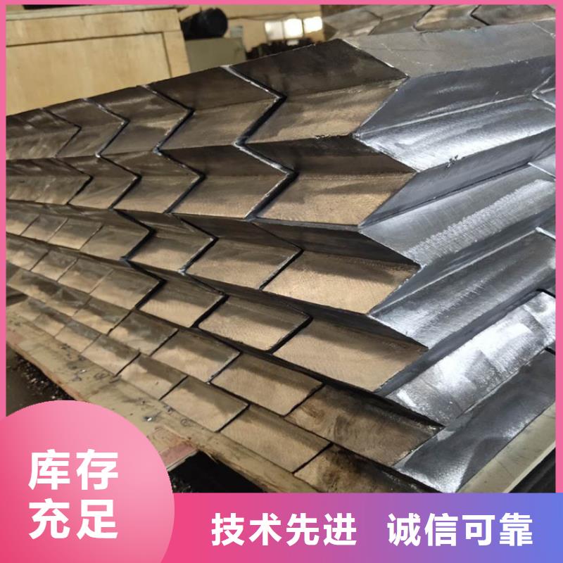 辐射铅板2mm-视频-辐射铅板2mm-四川省本地经销商-眉山|乐山|内江|泸州|自贡|资阳