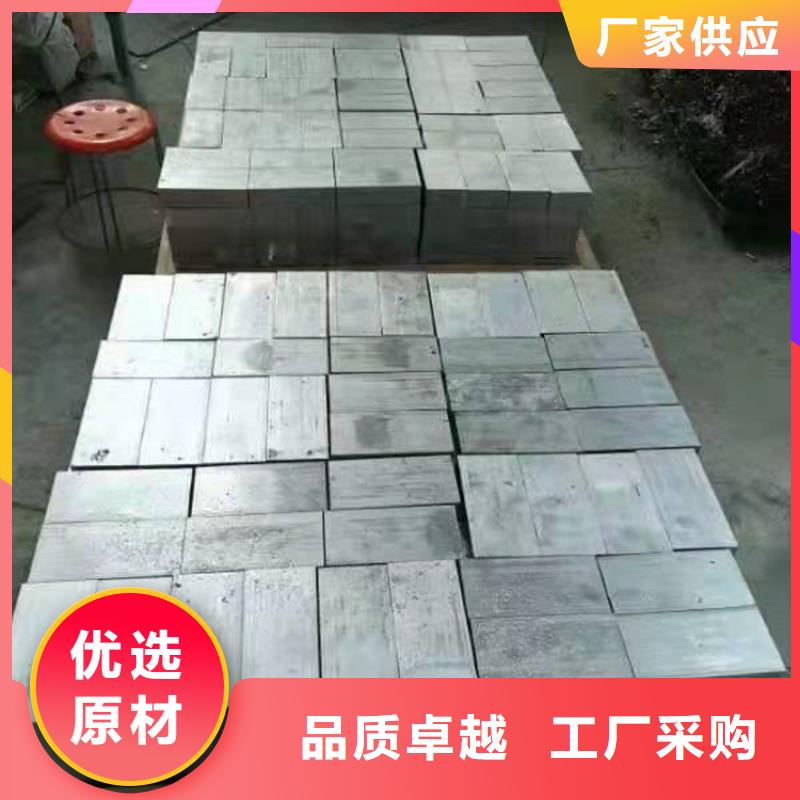 铅砖,【铅玻璃厂家】商家直供