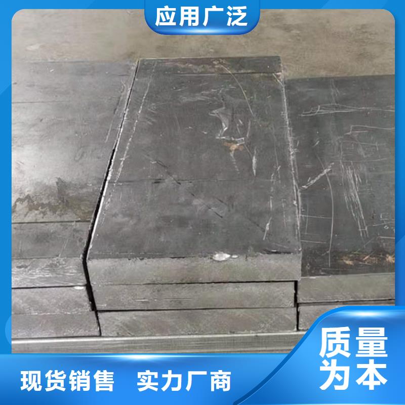 辐射铅板2mm-视频-辐射铅板2mm-四川省本地经销商-眉山|乐山|内江|泸州|自贡|资阳