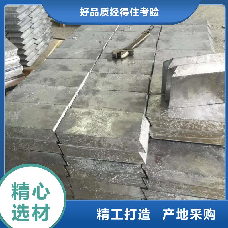 铅砖,【铅玻璃厂家】商家直供