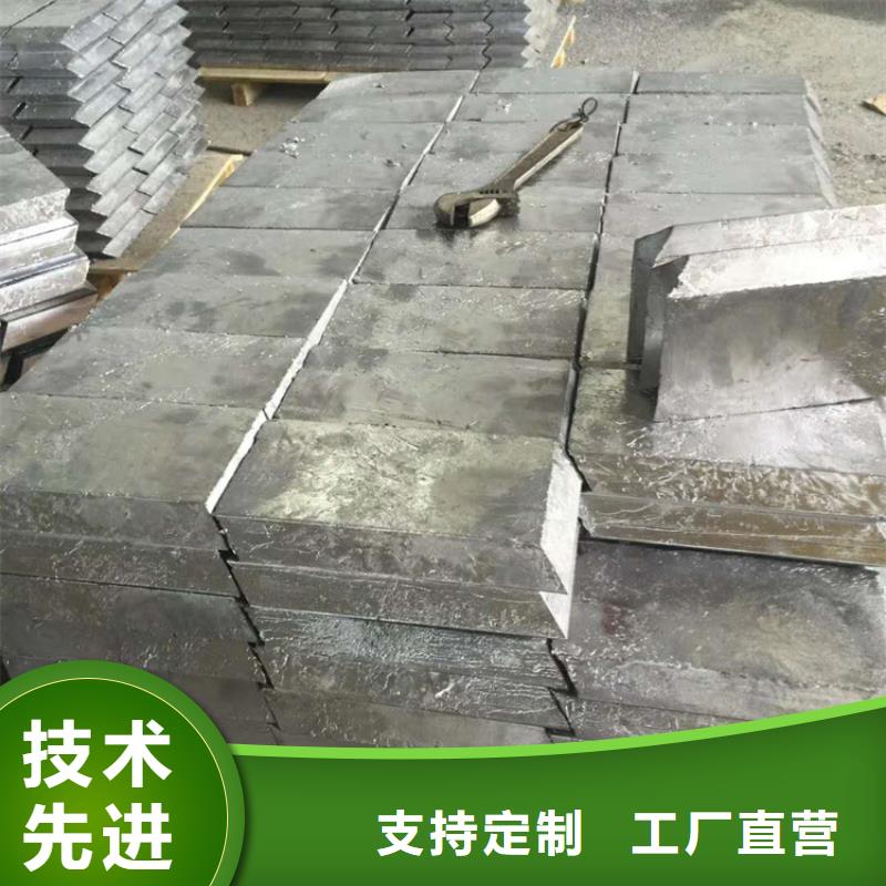 公司铅砖,【铅砖厂家】批发供应