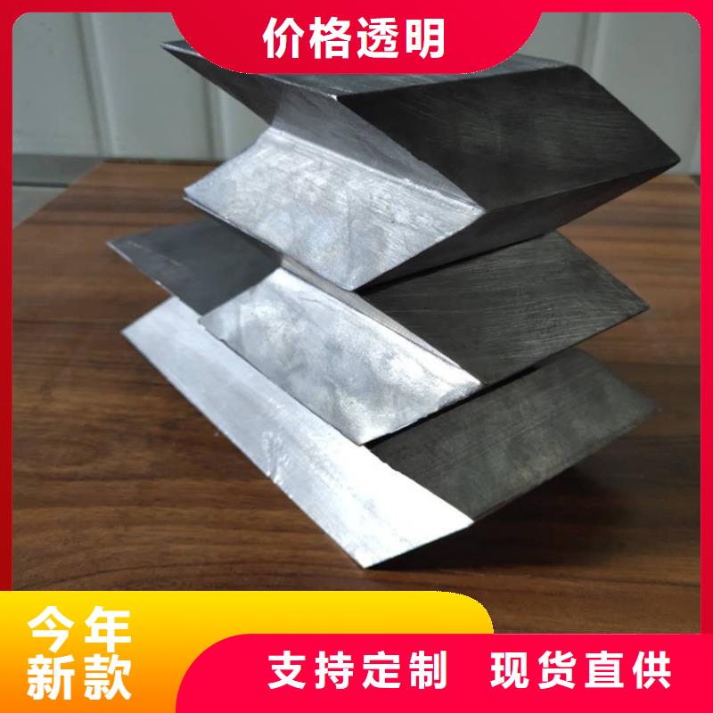 辐射铅板2mm-视频-辐射铅板2mm-四川省本地经销商-眉山|乐山|内江|泸州|自贡|资阳
