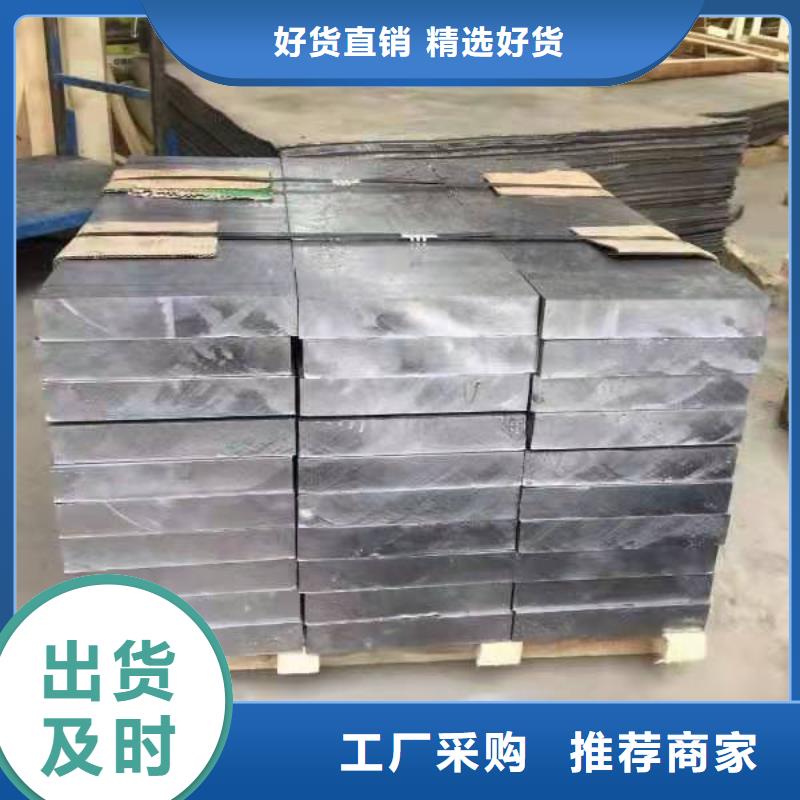 铅砖铅砖厂家优势