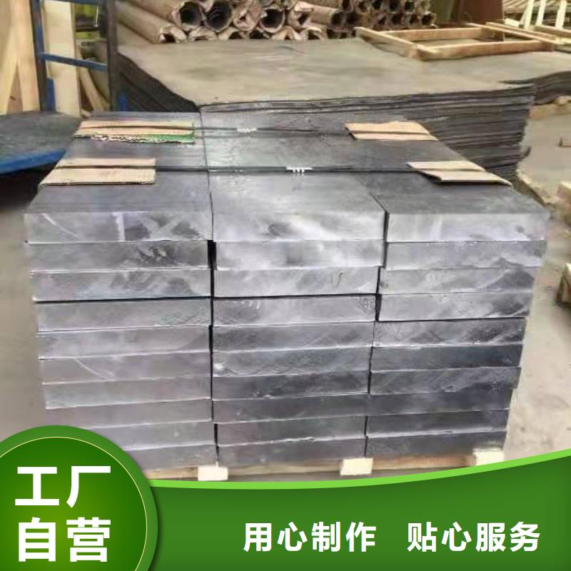 辐射铅板2mm视频-辐射铅板2mm_四川省市场覆盖南充|广安|德阳|宜宾等