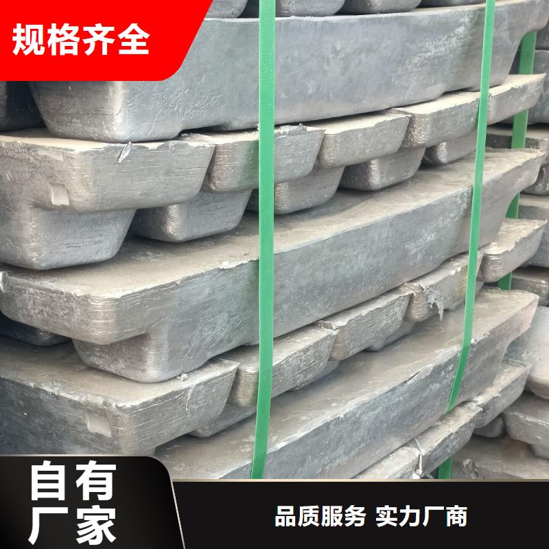 辐射铅板2mm视频-四川省绵阳市铅玻璃厂家辐射铅板2mm可服务区域三台|游仙|成都|攀枝花|阿坝|凉山等