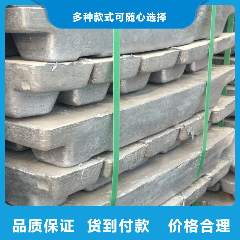 公司铅砖,【铅砖厂家】批发供应