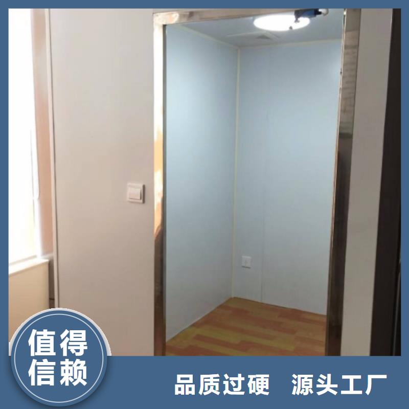 【铅房,铅玻璃厂家拒绝伪劣产品】