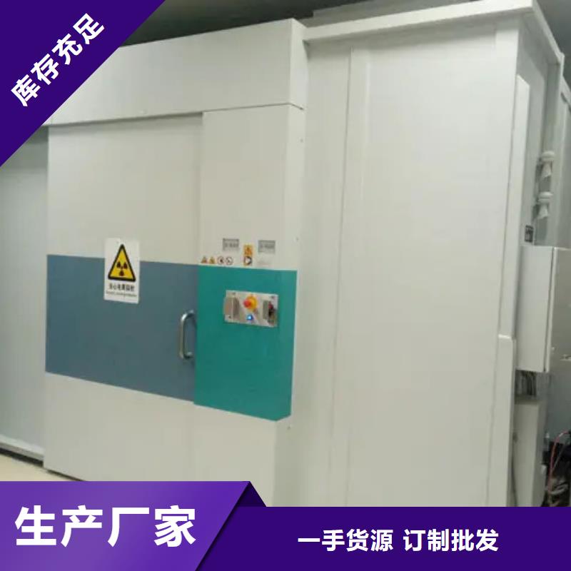 铅房_铅玻璃厂家工厂直营