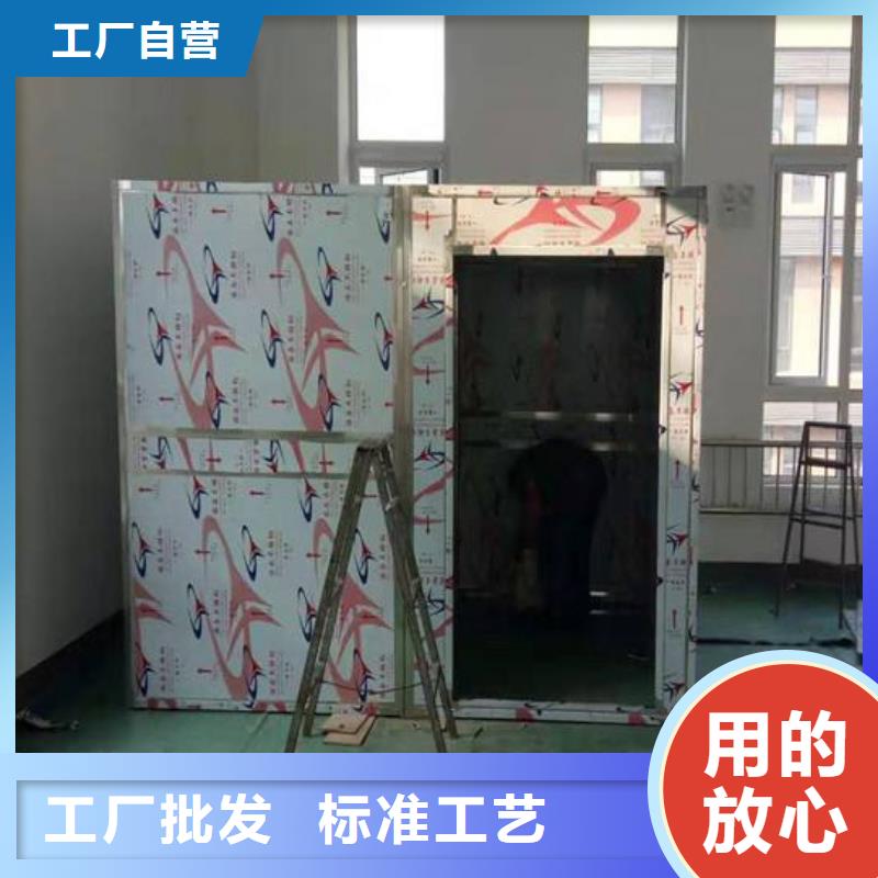 【铅房,防护屏厂家源厂直销】