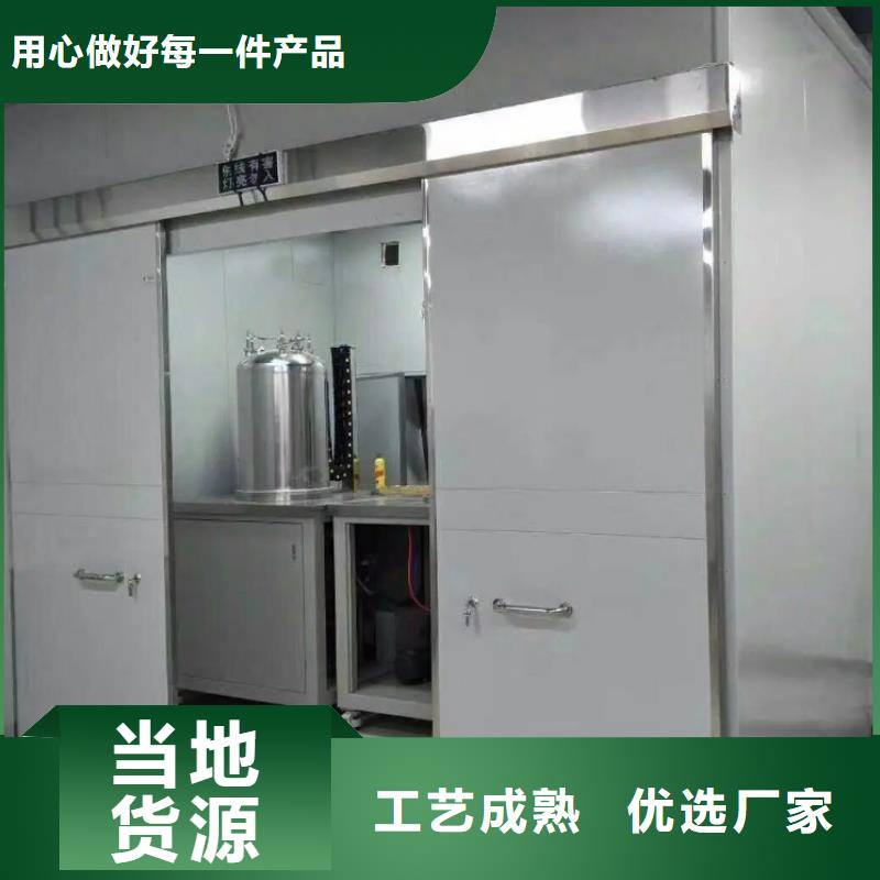 辐射铅板2mm视频-辐射铅板2mm(铅玻璃厂家)覆盖地域广西省河池市南丹|金城江|贺州|梧州|来宾|桂林|钦州|玉林