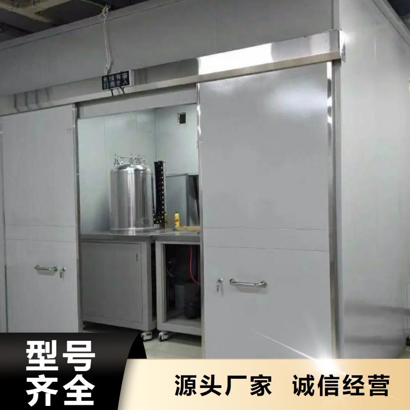 【铅房】铅衣厂家产地货源-博创辐射防护工程(汕尾市分公司)