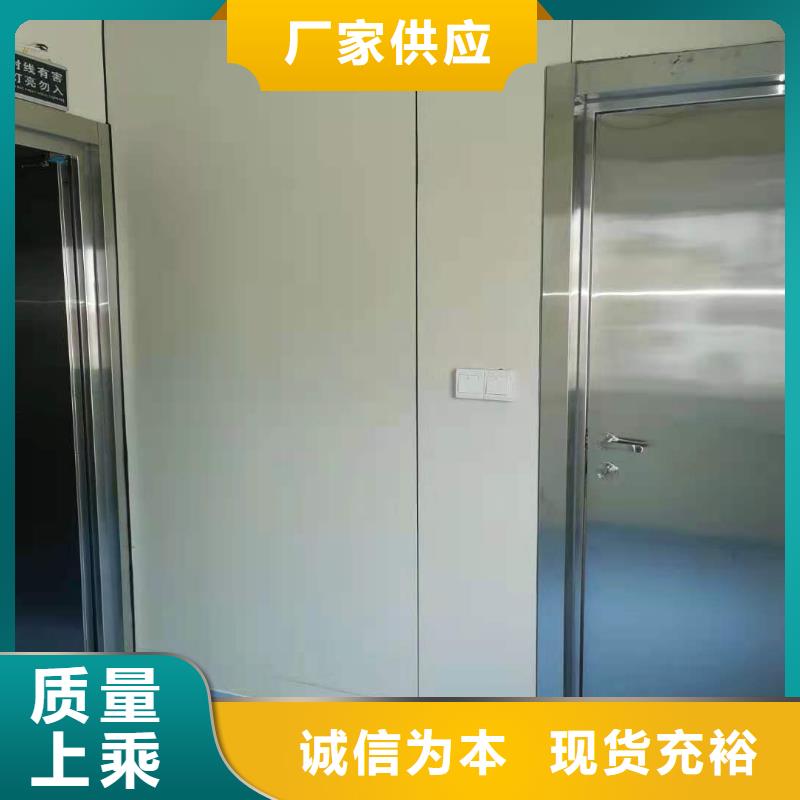 辐射铅板2mm视频-广东省汕尾市|陆河|海丰|茂名|云浮|阳江|深圳|广州辐射铅板2mm-铅玻璃厂家