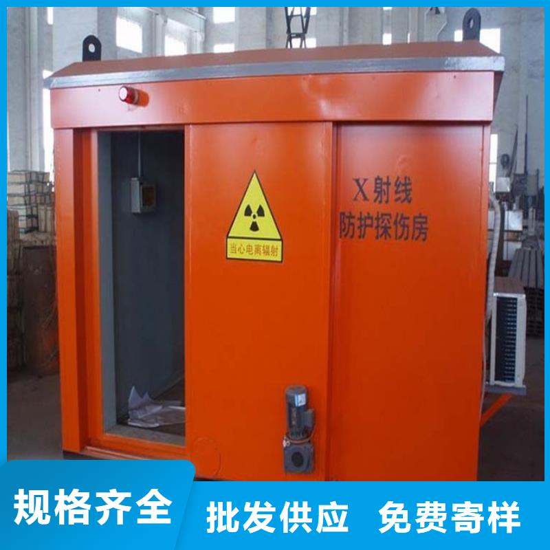 【铅房,铅玻璃厂家拒绝伪劣产品】
