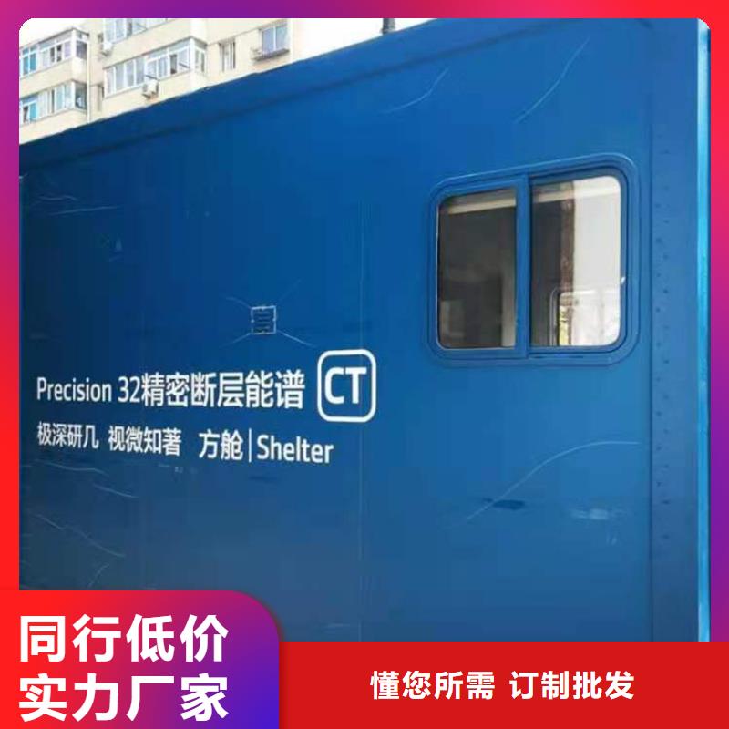 铅玻璃厂家辐射铅板2mm【 铅房铅门厂家交货准时】阿奇乐乐