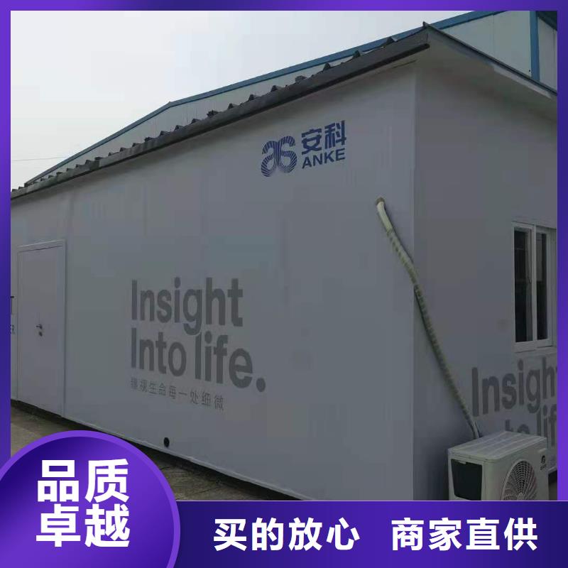 辐射铅板2mm视频-辐射铅板2mm(铅玻璃厂家)覆盖地域广西省河池市南丹|金城江|贺州|梧州|来宾|桂林|钦州|玉林