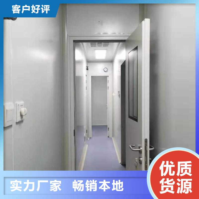 【铅房】铅衣厂家产地货源-博创辐射防护工程(汕尾市分公司)